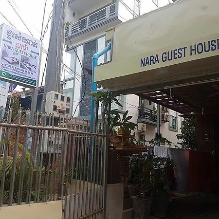 Nara Guest House Siem Reap Exterior photo